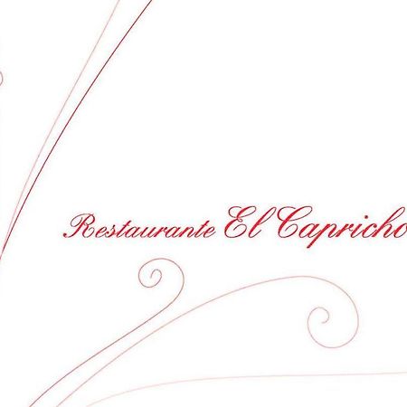 Hotel Villa De Zaragoza 카세테이즈 외부 사진
